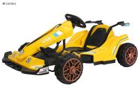 China Children's Go-Kart Four-wheeled Bicycle Toy Training Bicycle for Men and Women Go- Kart/smooth Design à venda