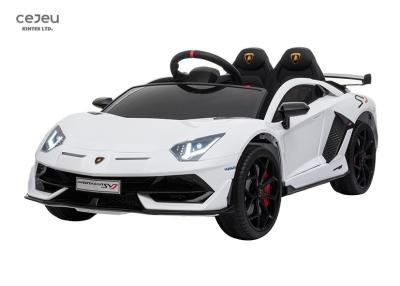 China ROHS Lamborghini Aventador Svj Ride On Car for sale