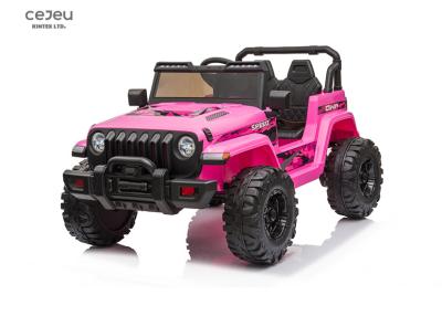 중국 35W*2 Kids Ride On Toy Car 5.5 KM/HR Pink Ride On Jeep 2 Seater 1000MA 판매용