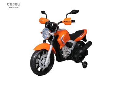 中国 モーター バイクLEDライトおよび音楽の子供4の車輪のオートバイの電気乗車 販売のため