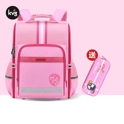 China Waterproof KVG 13 Years Fashion Universal Boys Student Girl School Bags School Backpack for sale