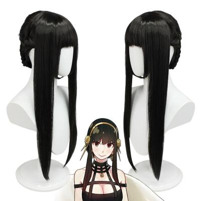 China Wholesale Ainizi 55cm Silky Straight Wave Yor Party Cosplay Wig Synthetic Hair Character SPY FAMILY Yor Forger Wig for sale