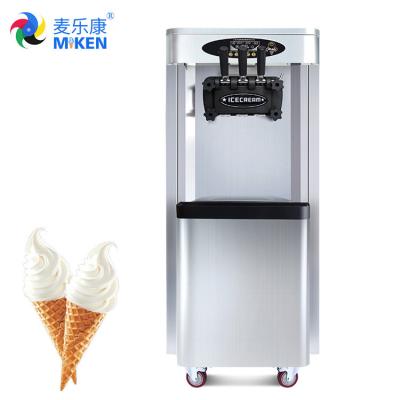 China 1800W 220V Soft Ice Cream Maker Aspera/LG Compressor ABS + Stainless Steel Material for sale