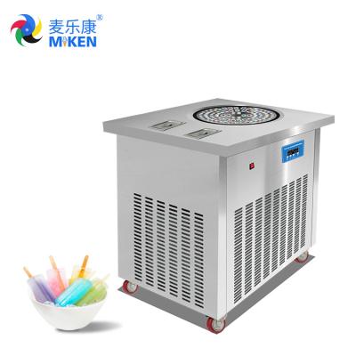 China MK-SPM60 commercial automatic hot sale Spinning popsicle  freezing ice cream  filing  machine floor model for sale