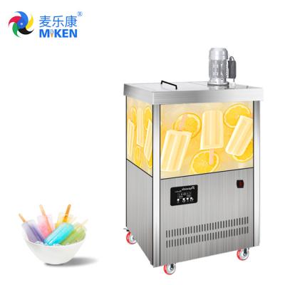 China MK-PM40 hot selling commercial  popsicle machine packaging with factory price/high capacity and fast cooling for sale