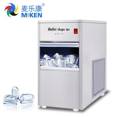 China Outdoor Commercial Ice Block Making Machine 220V/50HZ/60HZ Home Bullet Shape Maker for sale