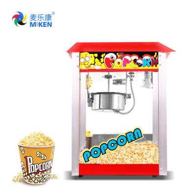 China MK-ZH6B Hot Sale Useful Small Popcorn Maker Machine With Switch Stainless Steel Commercial Cinema Popcorn machine Price for sale