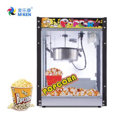 China Commercial Automatic Popcorn Making Machine Switch Power Air Aluminium Corn Popper for sale