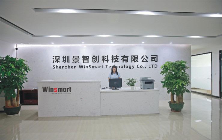 Verified China supplier - Shenzhen Winsmart Technology Co., Ltd.