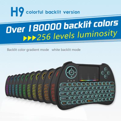 China H9 Colorful Rechargeable Wireless Keyboard Air Mouse Rii For Android IPTV PC Pad for sale