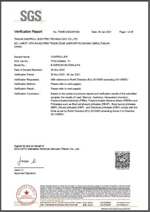 RoHS - Tianjin Santroll Electric Technology Co., Ltd.