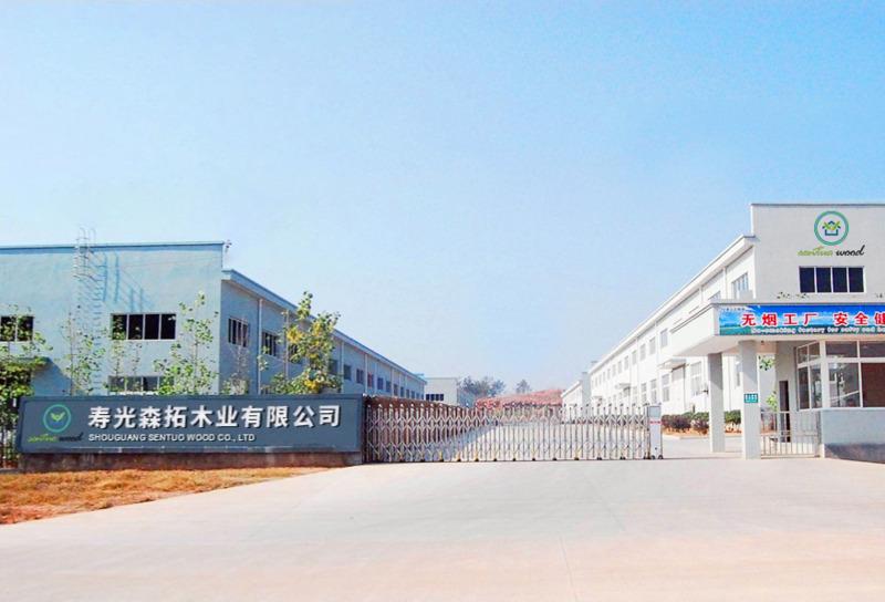 Verified China supplier - Shouguang Sentuo Wood Co., Ltd.