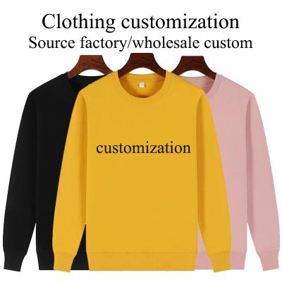 China Custom 100% cotton round neck pure cotton hoodie autumn and winter men's and women's tracksuit logo bottom advertising shirt for sale