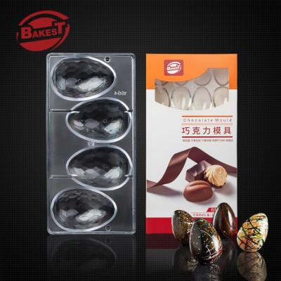 China Sustainable Bakest Sale DIY PC Hot Chocolate Molds Easter Dinosaur Egg Chocolate Mold Baking Mold for sale