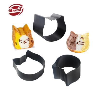 China Cute BAKEST Cat Shaped Toast Mold Non Stick Bread Toast Box Toast Cake Mold for sale