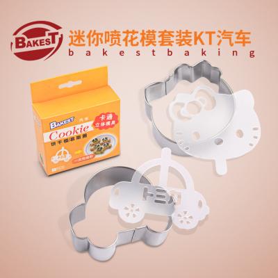 China BAKEST Viable Making Cookie Mini Cake Spray Mold In One Set Per Sale for sale