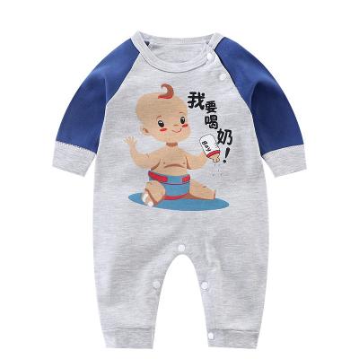 China Yushi Casual Amazon Wholesales Baby Animal Romper Shorts Sleeved 100% Cotton / Organic Cotton Baby Boy And Girls Clothes for sale