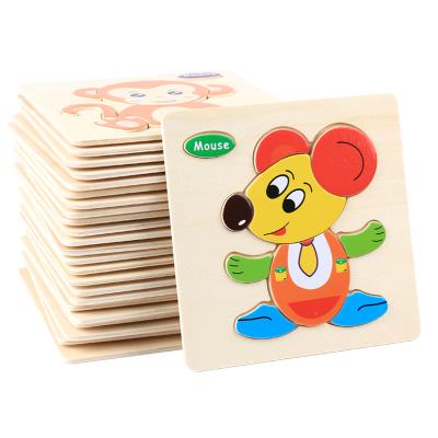 China More fun for kids new designs 3D wooden puzzles montessori game toys kids wooden puzzle educational toys for sale