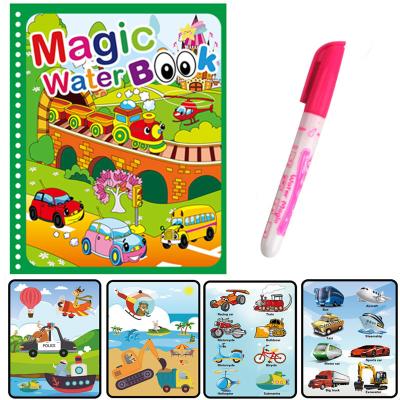 China More fun for kids private label reusable magic coloring book for kids with pen for sale