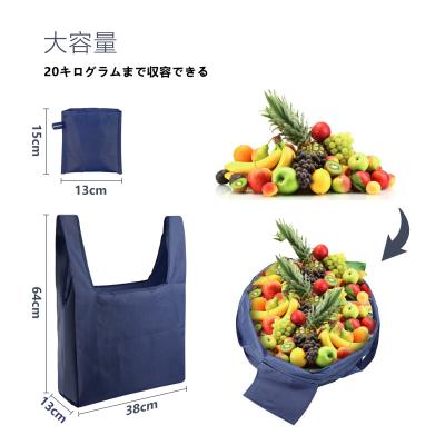 China Large Bulk Collapsible Light Weight Folding Reusable Shopping Bags Tote Machine Washable Eco Friendly for sale