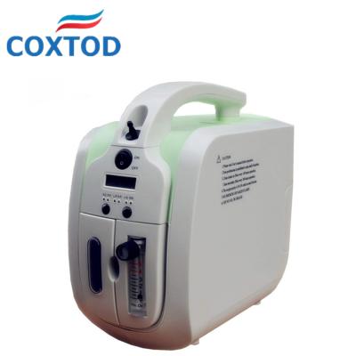 China Portable Oxygenation Oxygen Concentrator Generator 1-5L/min Flow Adjustable 90% High Purity Oxygen Machine for sale