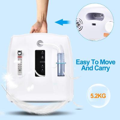 China Small Screen 1-6L Oxygen Tank Adjusted Concentration Oxygen Bank Portable Response Oxygen Machine for sale