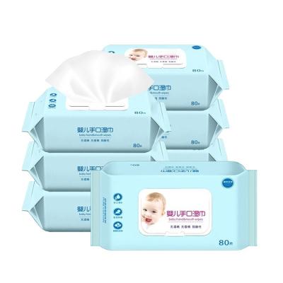 China Customizable China Manufacturer Newborn Infant Baby Cleaning Wet Wipe Custom Based On Your Requirement for sale