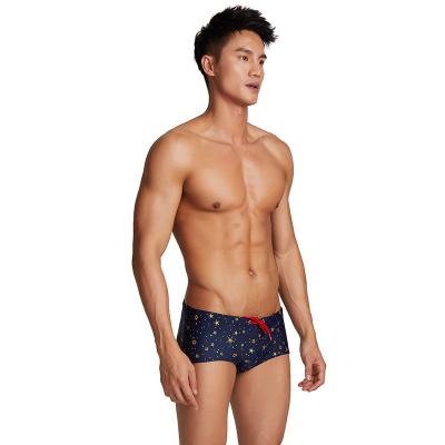 China Breathable Men's swimming shorts holiday beach trunks young men hot pants underwear for sale