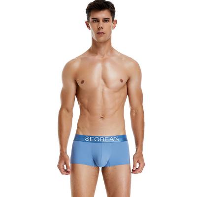 China Anti-Bacterial Men's Briefs Breathable Boxer shorts Underwear Brief for sale