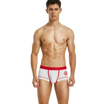 China Anti-Bacterial Men's Briefs Breathable Boxer shorts Underwear Brief for sale