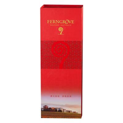 China Business.office.gift .promotion.etc Cheap Wine Whiskey Wrapping Paper Christmas Paper DIY Gifts Packaging Boxes With Handle For Amazon Walmart Product for sale