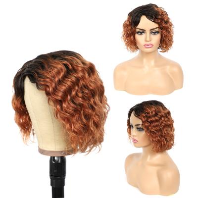 China KEMY Factory Price Cheap Curly Wig Hair Short Curly Wigs For Colored Women Brazilian Hair For Colored Women Full Machine Made Wig for sale