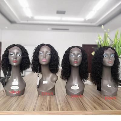 China KEMY Brazilian Curly Kinky Curly Human Hair Wigs For Medium Dark Brown Bob Lace Curly Hair Wigs Color Women Part Lace Closure Wig for sale