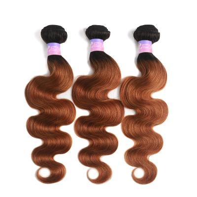 China KEMY Body Wave Silky Straight Ombre Burgundy Colored Hair Extension With Lace Front 8