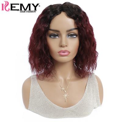 China KEMY Bohemian Hair Wigs 10A Natural Curly Bohemian Medium Part Lace Frontal Wigs Brazilian Hair Lace Frontal Wigs HD Closure For Black Women for sale