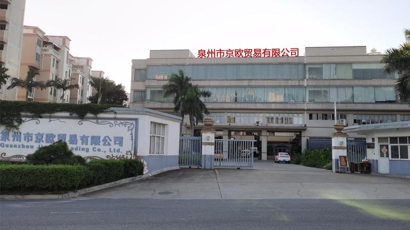 Verified China supplier - Quanzhou Jingou Trading Co., Ltd.