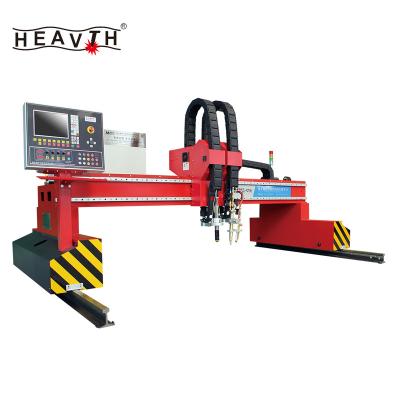 China Hotels Marry Pro Gantry Sheet And Metal Cutting Machine Plasma And Flame Cutting Torch for sale