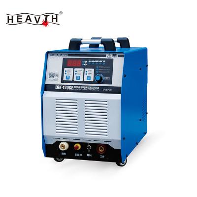 China Plasma Inverter Small MIG Cutting Machine NBC Welding Machine 40A 60A 80A 100A Plasma Welding Machine for sale