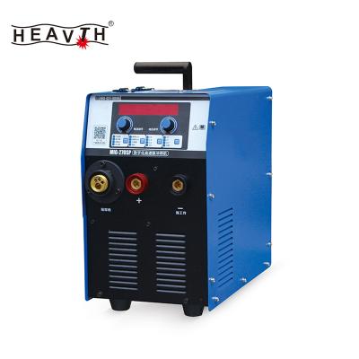 China Inverter Plasma Cutter Plasma Welder MIG Small NBC Welding Machine 250A Plasma Welder for sale