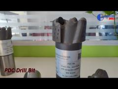 Non Core PDC Drill Bit 5 Blade Steel Body For Geological Exploration