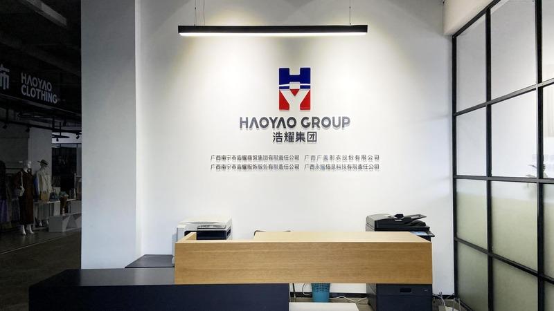 Verified China supplier - Guangxi Nanning Haoyao Trading Group Co., Ltd.