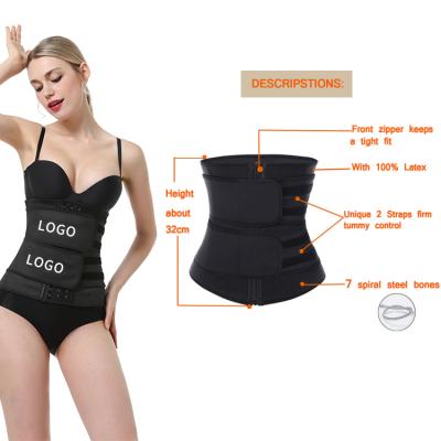 China Wholesale Latex Private Label Ladies Waist Trimmer Slimming Belt Tummy Control Latex Waist Trainer For Women for sale