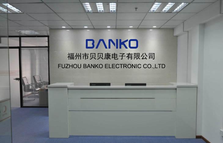 Verified China supplier - Fuzhou Banko Electronic Co., Ltd.