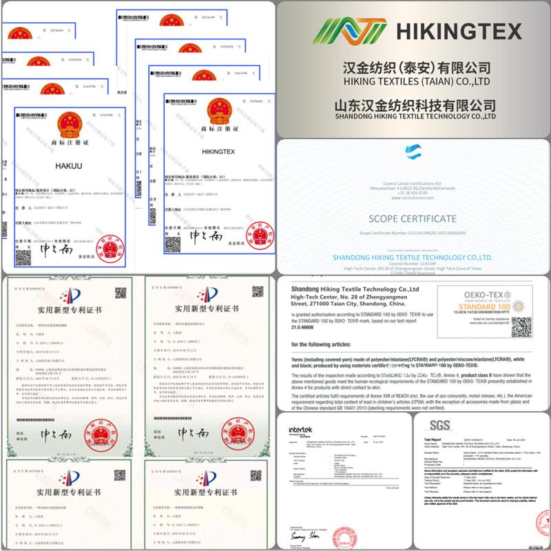 Verified China supplier - Shandong Hiking Textile Technology Co., Ltd.