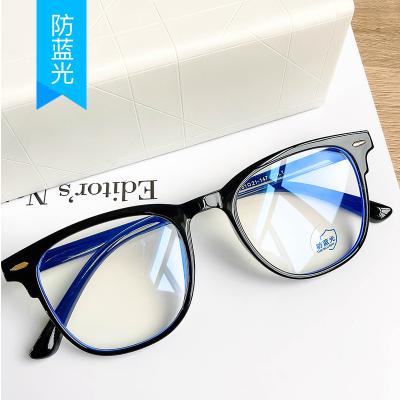 China For Myopia/Presbyopia/Reading Custom Glasses 2022 Fashion GD8526 Classic Anti Blue Light Computer Glasses Transparent Women Men Clear Glasses for sale