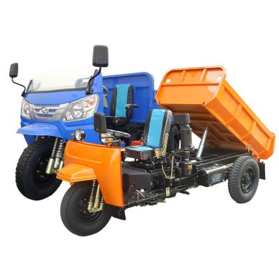 China High Quality Large Capacity Cargo Truck Tipper Motorized Three Wheel Cargo Tricycle for sale