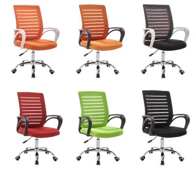 China Adjustable (Height) Prices Cheap Modern Mesh Metal Executive Ergonomic Computer Wheels Swivel Office Chair For Sale for sale