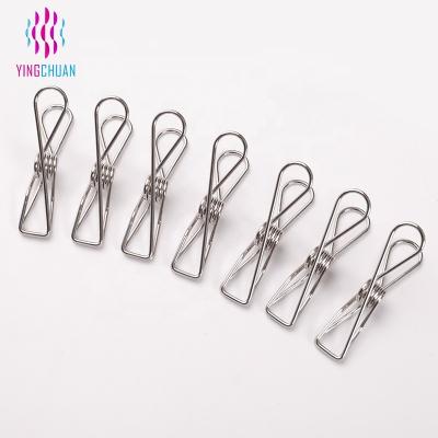 China Minimalist Netting Clothes Drying Staples Strong 316 Stainless Steel Hanging Ankle for sale