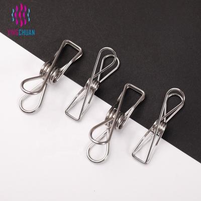 China Hot Sales Popular Minimalist 316 Metal Stainless Steel Fish Shaped Clothespin for sale