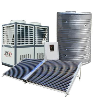 China Solar Heater Project Solar Collector Plate Air Energy Heat Pump Water Heater Outdoor Flat Panel Heating System for sale